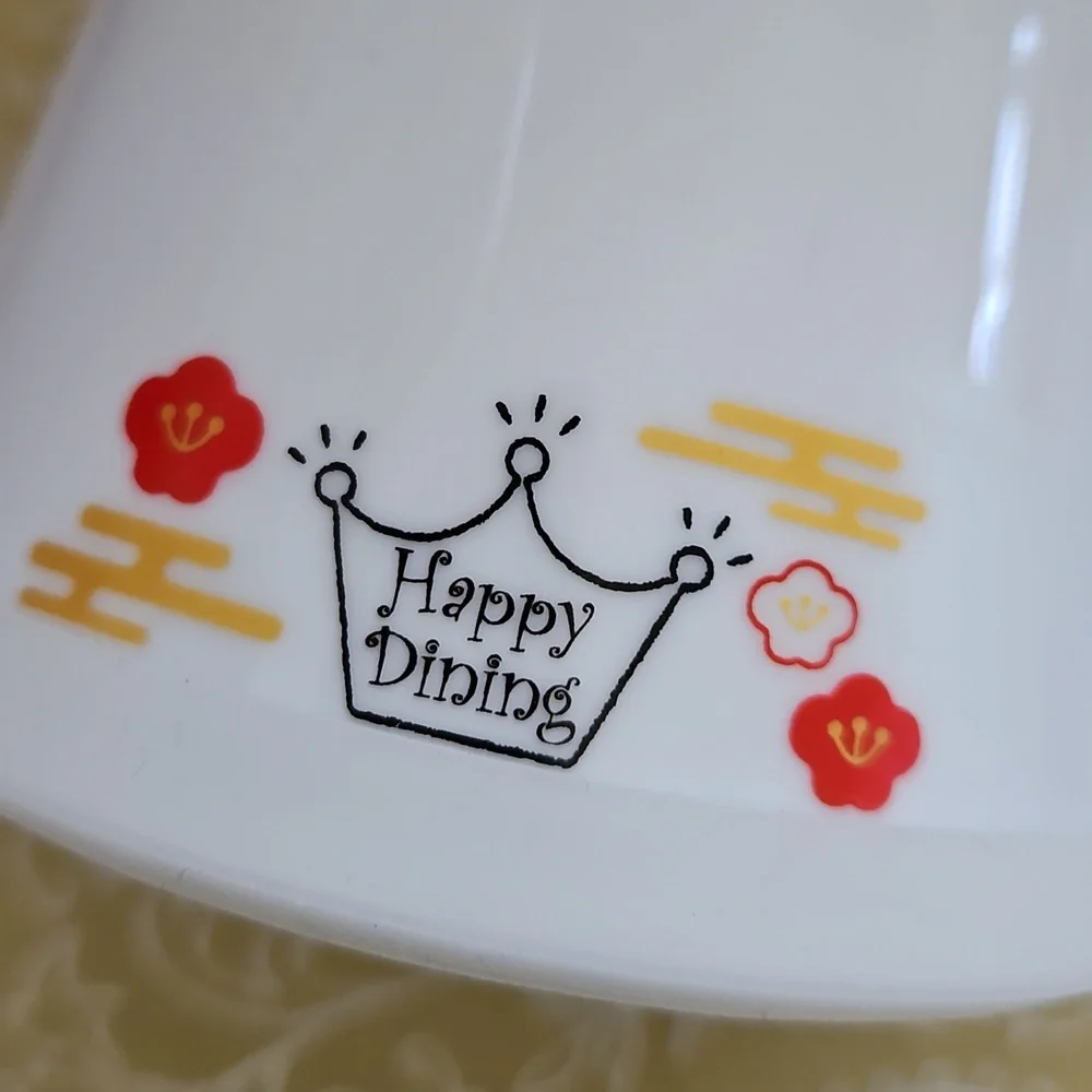 Porcelain Cat Bowl with Floral and Fuji Print Design